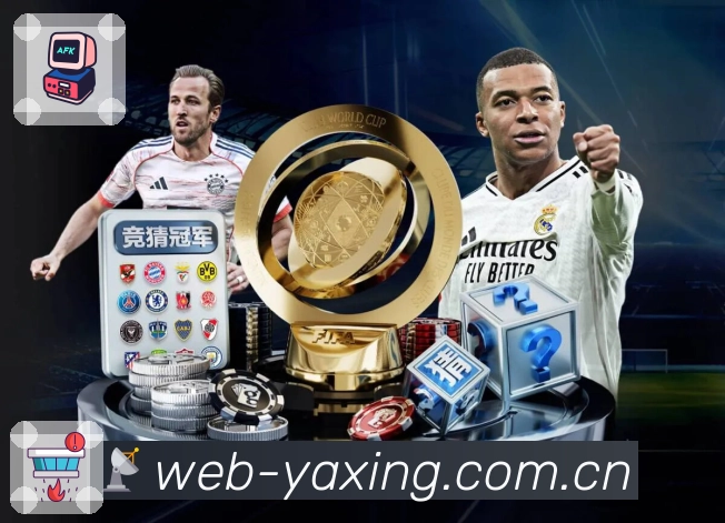 MK体育APP 高清赛事图